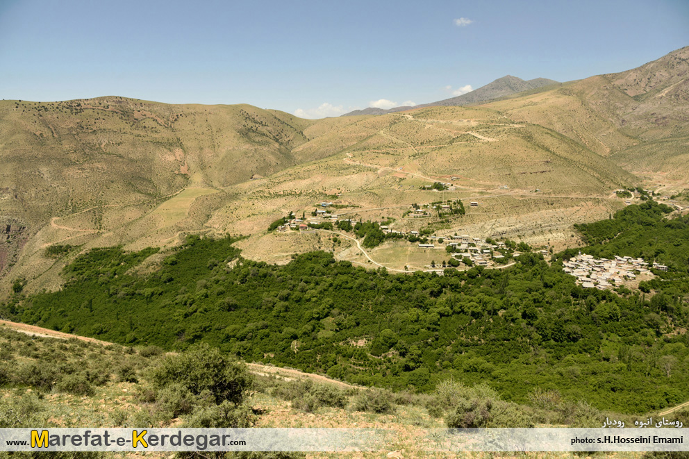 روستاهای کوهستانی رودبار